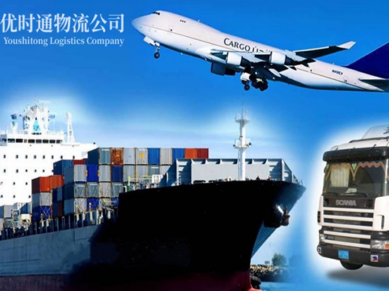 二连浩特到加拿大空运锂电池注意事项